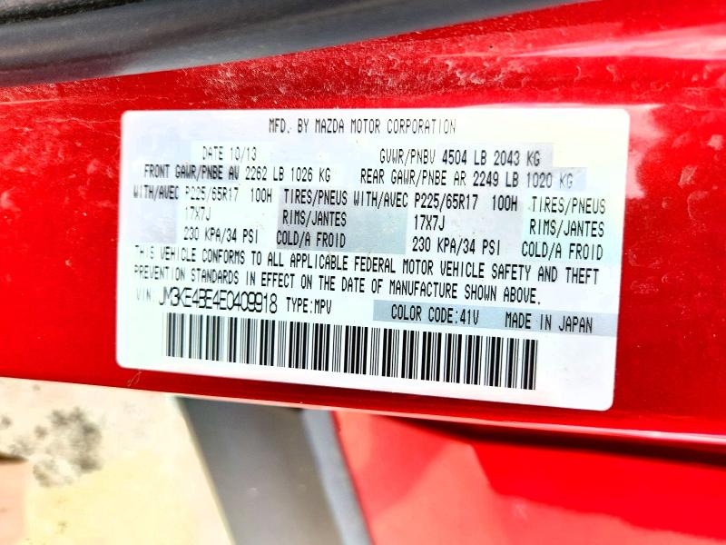 Продажа на аукционе авто 2014 Mazda Cx-5, vin: JM3KE4BE4E0409918, номер лота: 52898756