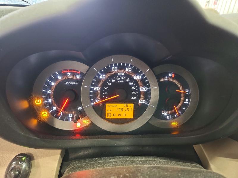 Продажа на аукционе авто 2006 Toyota Rav4, vin: JTMBD33V766014649, номер лота: 55522696