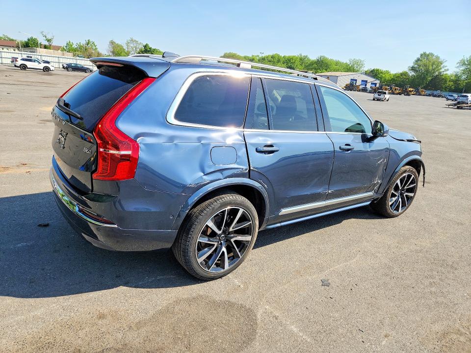 2024 Volvo Xc90 მანქანა იყიდება აუქციონზე, vin: YV4062PE4R1179174, აუქციონის ნომერი: 49761536
