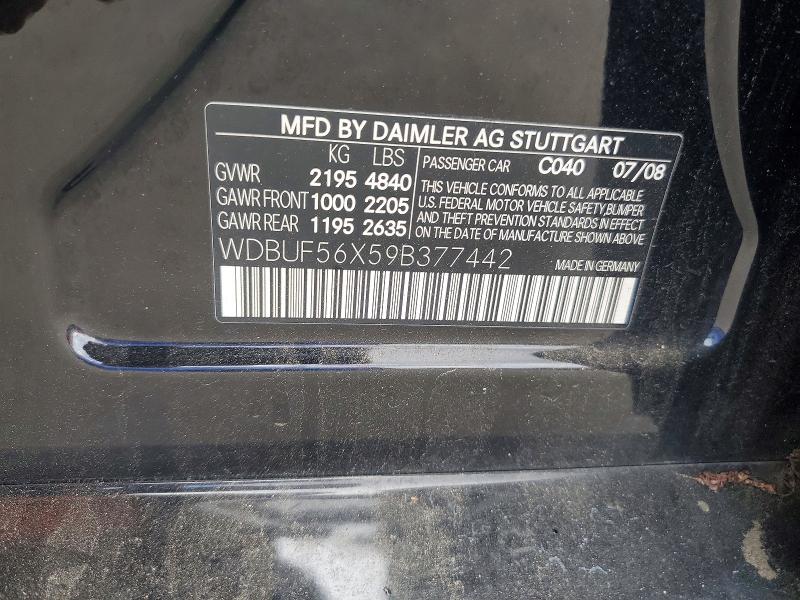 2009 Mercedes-benz E მანქანა იყიდება აუქციონზე, vin: WDBUF56X59B377442, აუქციონის ნომერი: 54908086