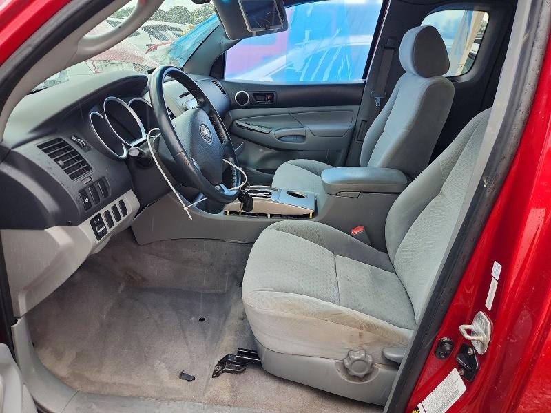 2006 Toyota Tacoma მანქანა იყიდება აუქციონზე, vin: 5TETU62N06Z264129, აუქციონის ნომერი: 52369096