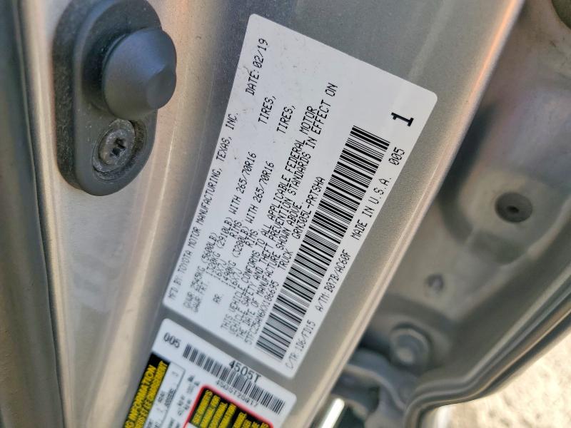 53017976 :رقم المزاد ، 5TFCZ5AN6KX186695 vin ، 2019 Toyota Tacoma مزاد بيع