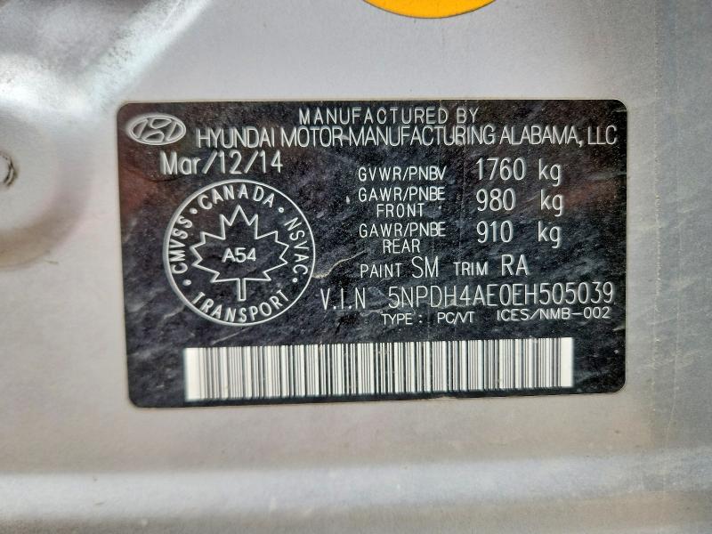 2014 Hyundai Elantra მანქანა იყიდება აუქციონზე, vin: 5NPDH4AE0EH505039, აუქციონის ნომერი: 54710306