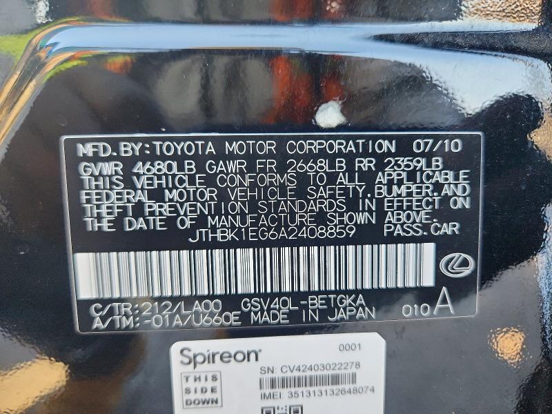 2010 Lexus Es მანქანა იყიდება აუქციონზე, vin: JTHBK1EG6A2408859, აუქციონის ნომერი: 55455276
