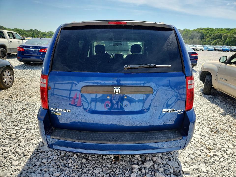 Продажа на аукционе авто 2010 Dodge Grand Caravan, vin: 2D4RN4DE7AR380034, номер лота: 54211996
