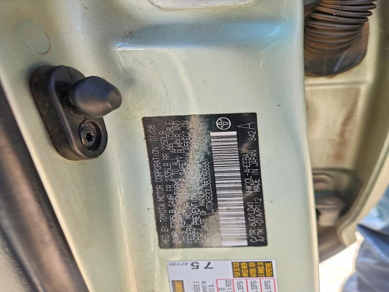 55396016 :رقم المزاد ، JTDKB20U383366661 vin ، 2008 Toyota Prius مزاد بيع