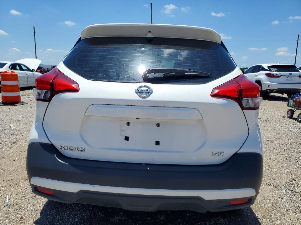 2018 Nissan Kicks მანქანა იყიდება აუქციონზე, vin: 3N1CP5CUXJL541861, აუქციონის ნომერი: 55117326