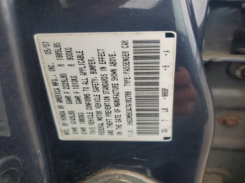 2007 Honda Accord მანქანა იყიდება აუქციონზე, vin: 1HGCM56347A182789, აუქციონის ნომერი: 53934946