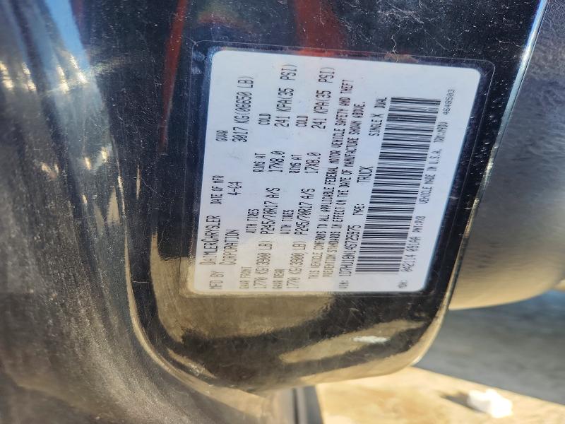 Продаж на аукціоні авто 2004 Dodge Ram 1500, vin: 1D7HU18N14S725975, номер лоту: 53477026