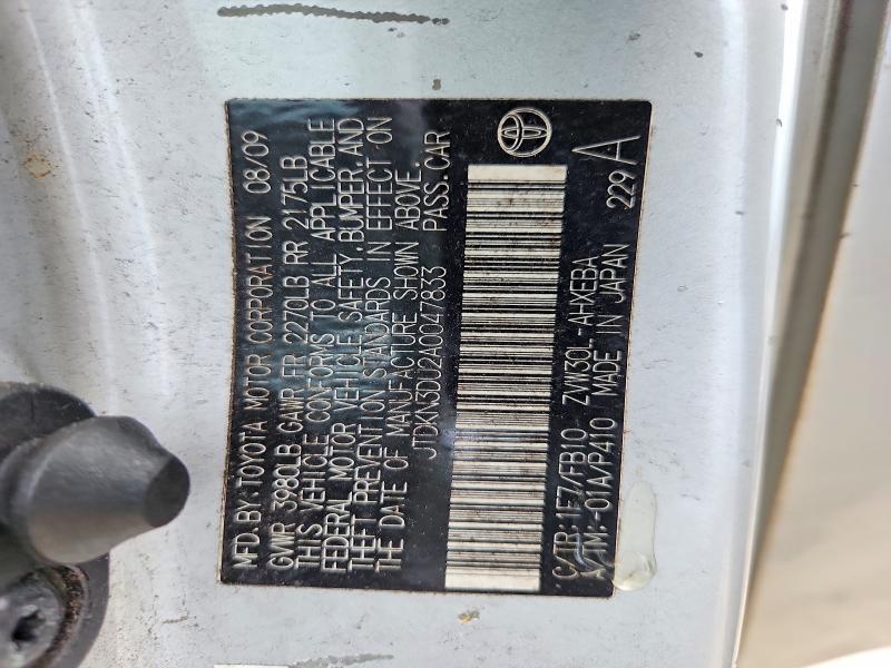 53422966 :رقم المزاد ، JTDKN3DU2A0047833 vin ، 2010 Toyota Prius مزاد بيع