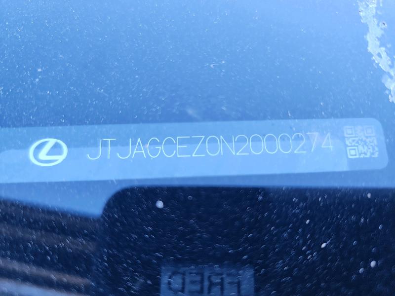 2022 Lexus Nx მანქანა იყიდება აუქციონზე, vin: JTJAGCEZ0N2000274, აუქციონის ნომერი: 55189156