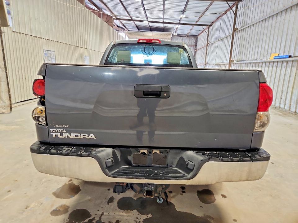 Продажа на аукционе авто 2008 Toyota Tundra, vin: 5TFRV54148X049293, номер лота: 50329846