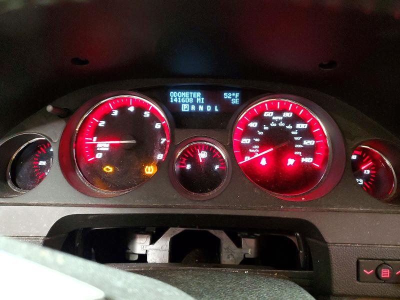 2012 Gmc Acadia მანქანა იყიდება აუქციონზე, vin: 1GKKRSEDXCJ210338, აუქციონის ნომერი: 52786006