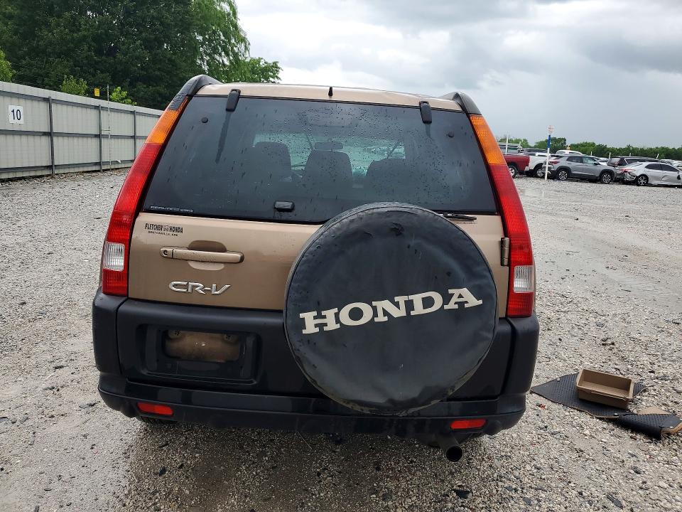 2002 Honda Cr-v მანქანა იყიდება აუქციონზე, vin: JHLRD78852C010946, აუქციონის ნომერი: 54424456