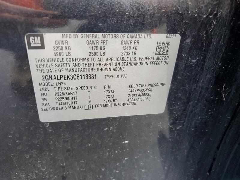 2012 Chevrolet Equinox მანქანა იყიდება აუქციონზე, vin: 2GNALPEK3C6113331, აუქციონის ნომერი: 54229196