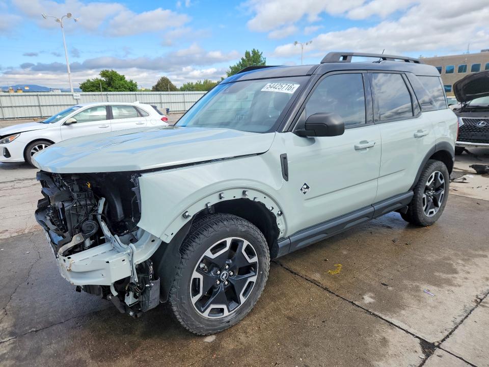 2024 Ford Bronco Sport მანქანა იყიდება აუქციონზე, vin: 3FMCR9C65RRE17811, აუქციონის ნომერი: 54425716