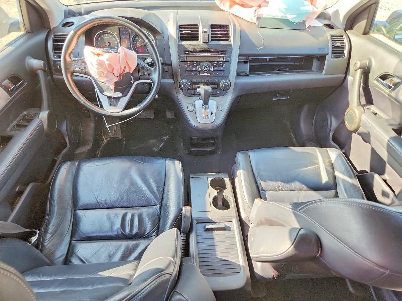 2011 Honda Cr-v მანქანა იყიდება აუქციონზე, vin: JHLRE4H76BC024258, აუქციონის ნომერი: 53870486