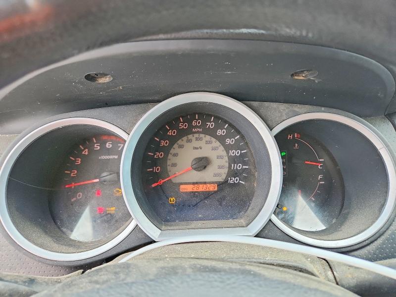 Продажа на аукционе авто 2008 Toyota Tacoma, vin: 3TMJU62N68M065268, номер лота: 53968296