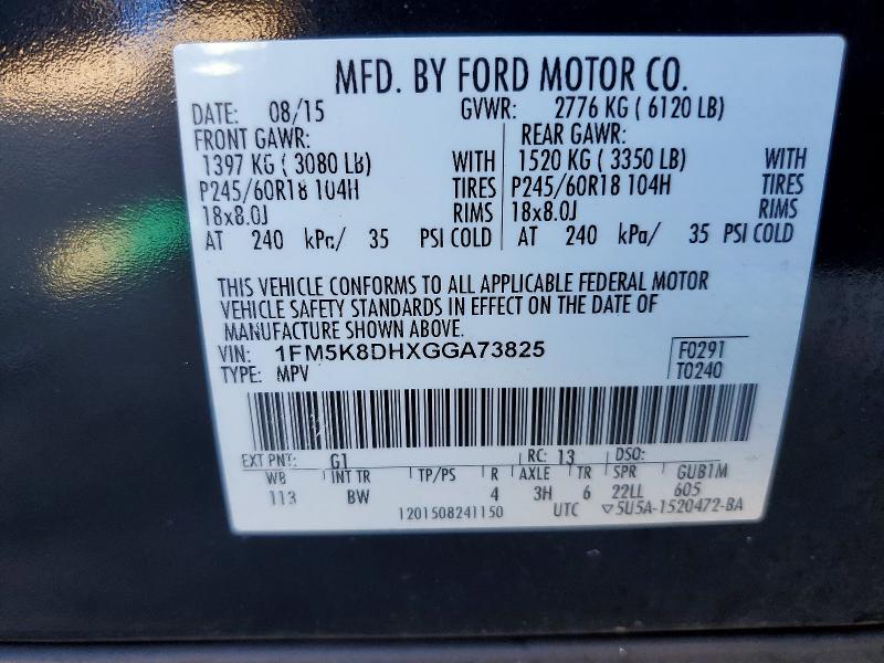 Продажа на аукционе авто 2016 Ford Explorer, vin: 1FM5K8DHXGGA73825, номер лота: 52432096