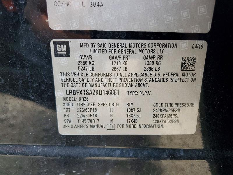 Продажа на аукционе авто 2019 Buick Envision, vin: LRBFX1SA2KD146881, номер лота: 52017636