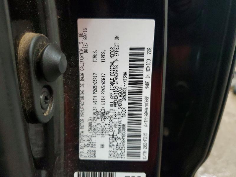 2017 Toyota Tacoma მანქანა იყიდება აუქციონზე, vin: 3TMCZ5AN8HM053080, აუქციონის ნომერი: 52507866