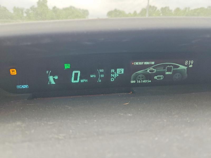 2013 Toyota Prius მანქანა იყიდება აუქციონზე, vin: JTDKN3DU9D5545941, აუქციონის ნომერი: 53957496