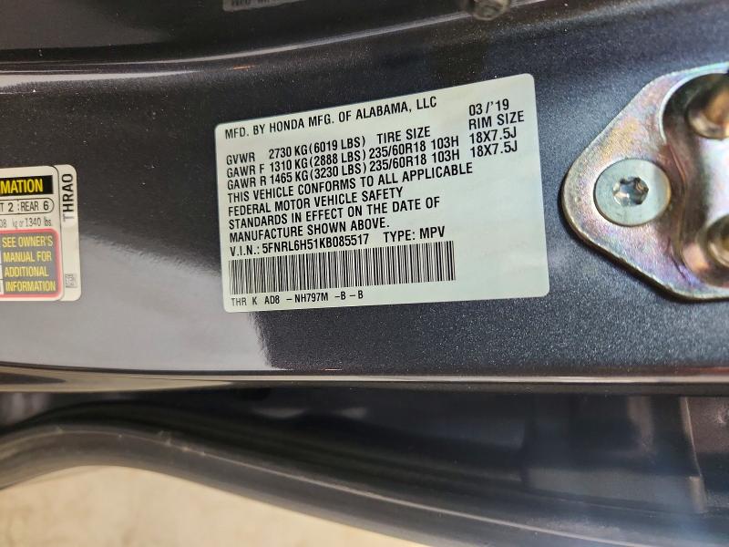 Продажа на аукционе авто 2019 Honda Odyssey, vin: 5FNRL6H51KB085517, номер лота: 52505776