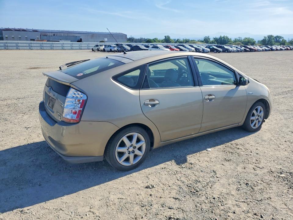 2008 Toyota Prius მანქანა იყიდება აუქციონზე, vin: JTDKB20UX83375745, აუქციონის ნომერი: 53110746