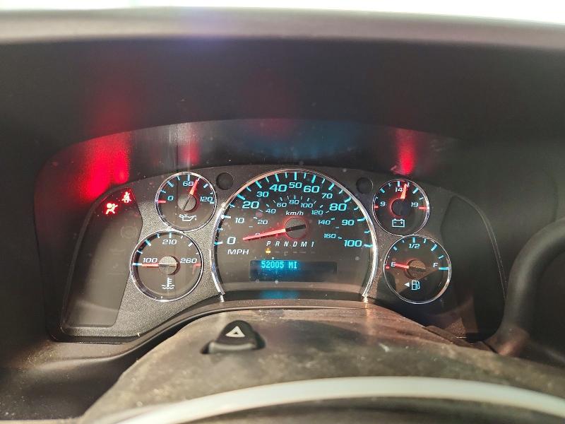 2023 Chevrolet Express G2500 მანქანა იყიდება აუქციონზე, vin: 1GCWGAFP0P1258961, აუქციონის ნომერი: 54411306
