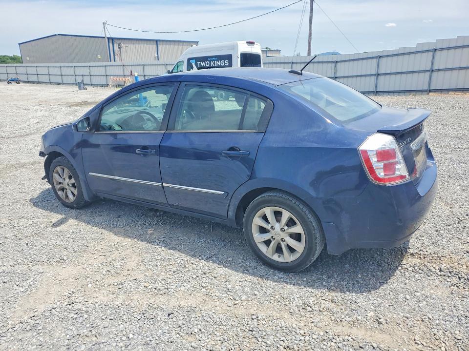 Продажа на аукционе авто 2012 Nissan Sentra, vin: 3N1AB6AP3CL685831, номер лота: 52362736