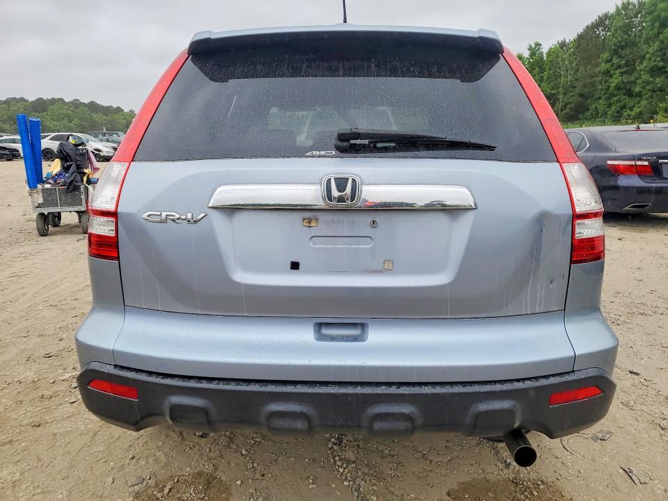 Продаж на аукціоні авто 2009 Honda Cr-v, vin: 5J6RE48519L045213, номер лоту: 54004956