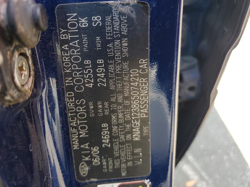 Продаж на аукціоні авто 2006 Kia Optima, vin: KNAGE123865074210, номер лоту: 53547426