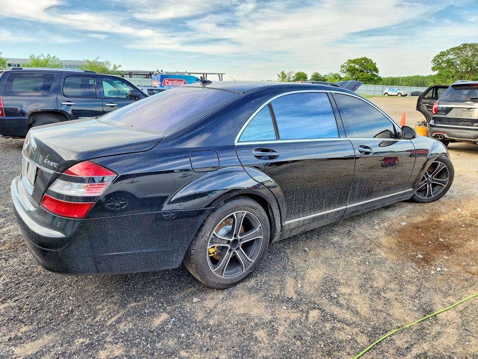 2008 Mercedes-benz S მანქანა იყიდება აუქციონზე, vin: WDDNG86X28A193137, აუქციონის ნომერი: 55133686