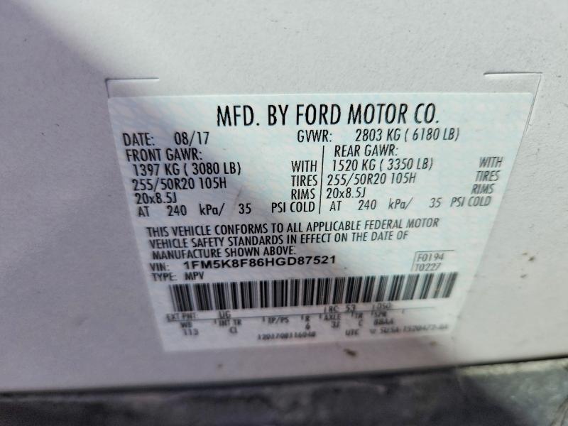 Продаж на аукціоні авто 2017 Ford Explorer, vin: 1FM5K8F86HGD87521, номер лоту: 55074976