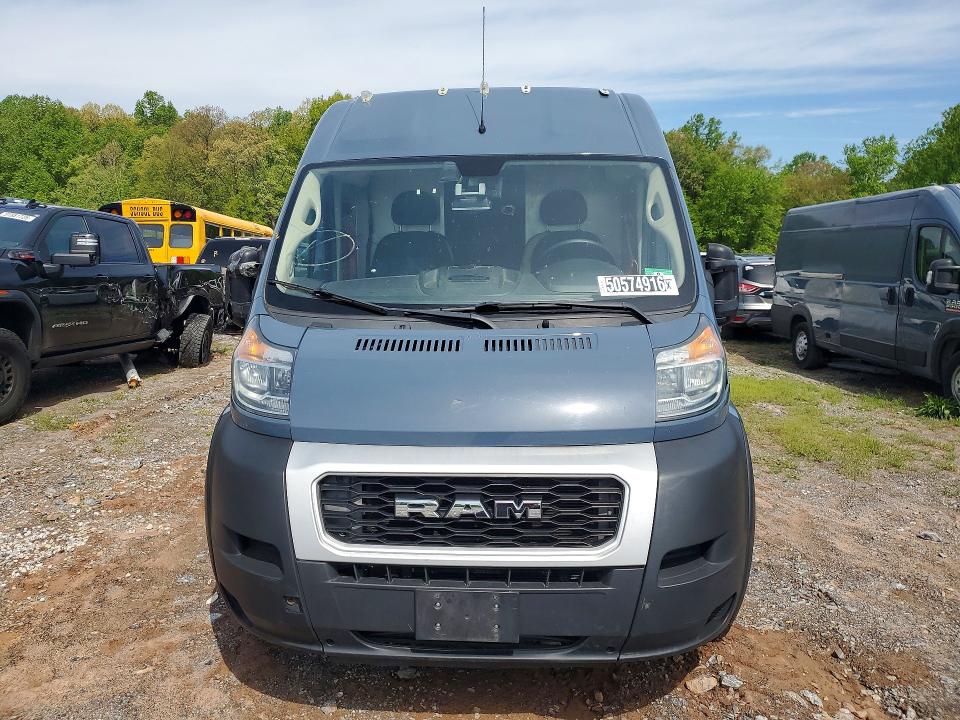 2020 Ram Promaster 3500 მანქანა იყიდება აუქციონზე, vin: 3C6URVJG2LE136732, აუქციონის ნომერი: 50574916