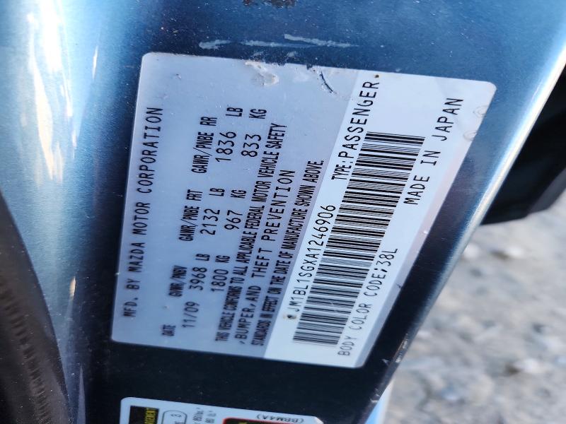 53774946 :رقم المزاد ، JM1BL1SGXA1246906 vin ، 2010 Mazda 3 مزاد بيع