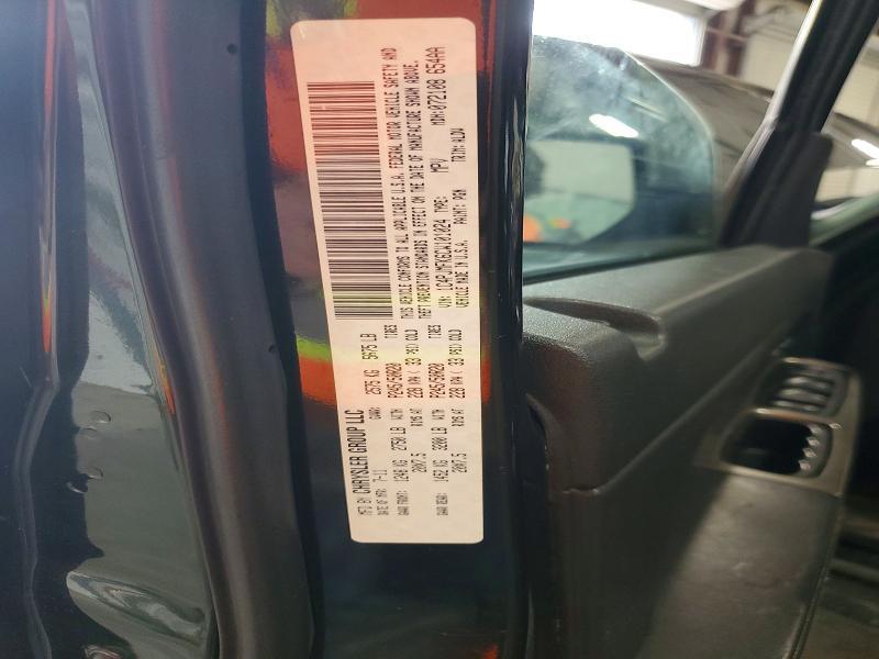 2012 Jeep Liberty მანქანა იყიდება აუქციონზე, vin: 1C4PJMFK6CW101024, აუქციონის ნომერი: 53399146