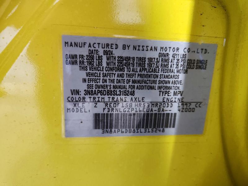 2025 Nissan Kicks მანქანა იყიდება აუქციონზე, vin: 3N8AP6DB8SL315248, აუქციონის ნომერი: 52436946