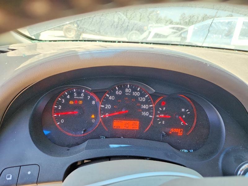2008 Nissan Altima 2.5 მანქანა იყიდება აუქციონზე, vin: 1N4AL21EX8N542194, აუქციონის ნომერი: 51629826
