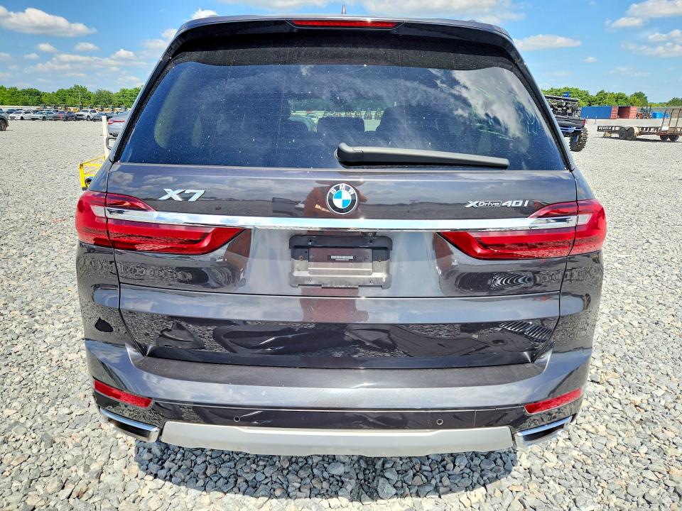 2021 Bmw X7 მანქანა იყიდება აუქციონზე, vin: 5UXCW2C06M9G16355, აუქციონის ნომერი: 52811106