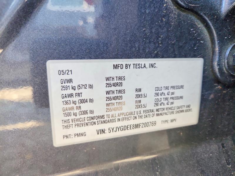 Auction sale of the 2021 Tesla Model Y, vin: 5YJYGDEE8MF200769, lot number: 52812236