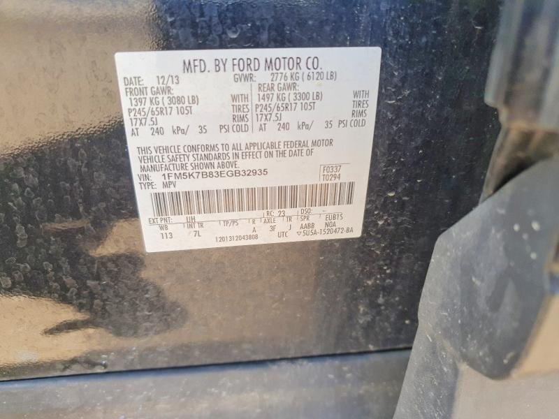 Aukcja sprzedaży 2014 Ford Explorer, vin: 1FM5K7B83EGB32935, numer aukcji: 53814186