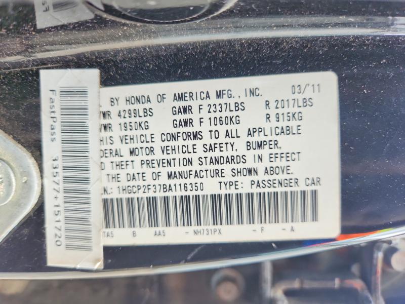 55531816 :رقم المزاد ، 1HGCP2F37BA116350 vin ، 2011 Honda Accord مزاد بيع