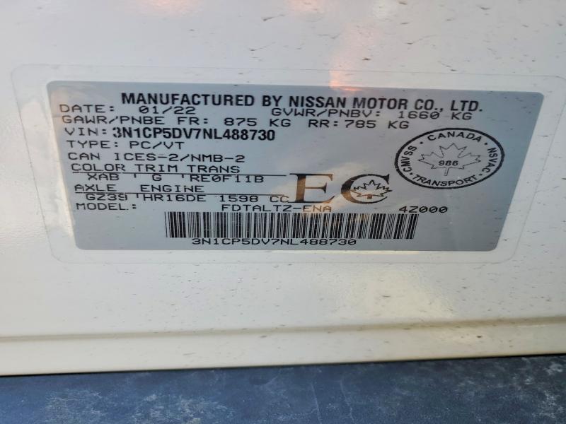 2022 Nissan Kicks მანქანა იყიდება აუქციონზე, vin: 3N1CP5DV7NL488730, აუქციონის ნომერი: 51859826