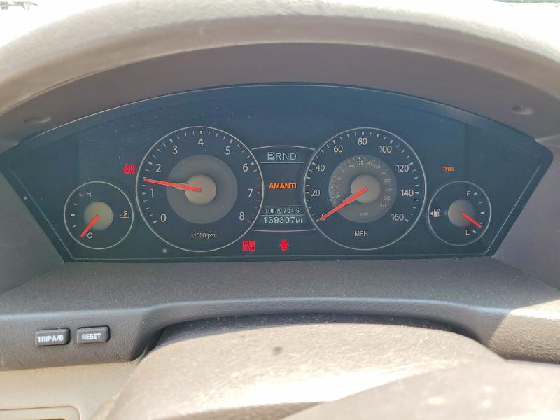 Aukcja sprzedaży 2008 Kia Amanti, vin: KNALD125485144114, numer aukcji: 54333716