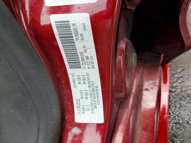 Продажа на аукционе авто 2016 Chrysler 200, vin: 1C3CCCAB0GN133249, номер лота: 54671346