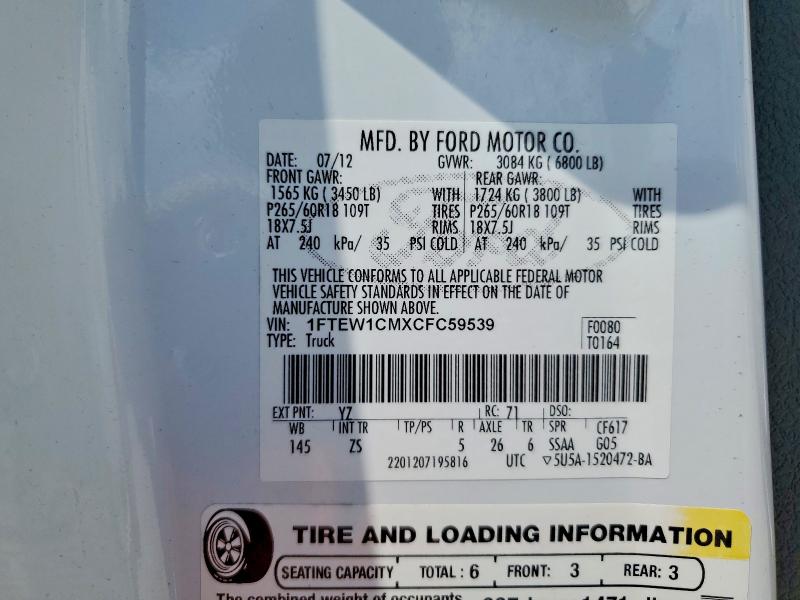 Продаж на аукціоні авто 2012 Ford F150, vin: 1FTEW1CMXCFC59539, номер лоту: 54429396