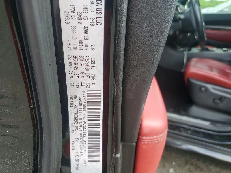 2019 Dodge Durango მანქანა იყიდება აუქციონზე, vin: 1C4SDJCT5KC664563, აუქციონის ნომერი: 53449766