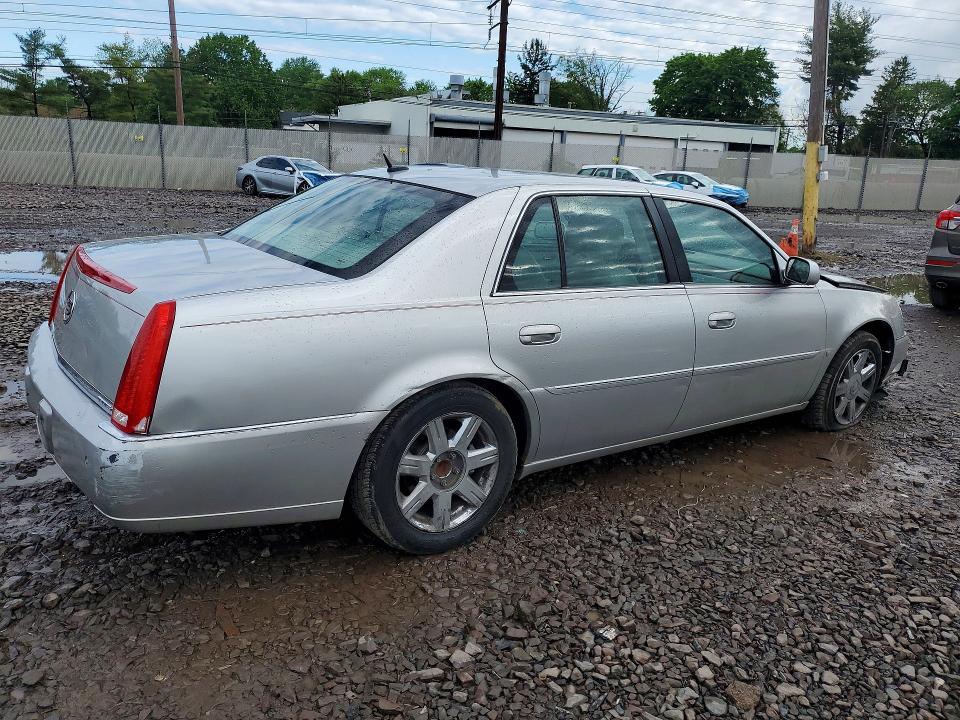 2007 Cadillac Dts მანქანა იყიდება აუქციონზე, vin: 1G6KD57Y67U163005, აუქციონის ნომერი: 52250876