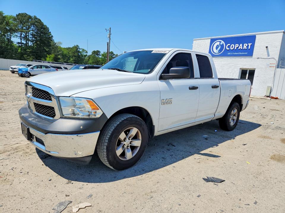 Aukcja sprzedaży 2014 Ram 1500, vin: 1C6RR6FG8ES203998, numer aukcji: 54068546